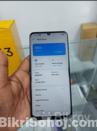 Realme c63